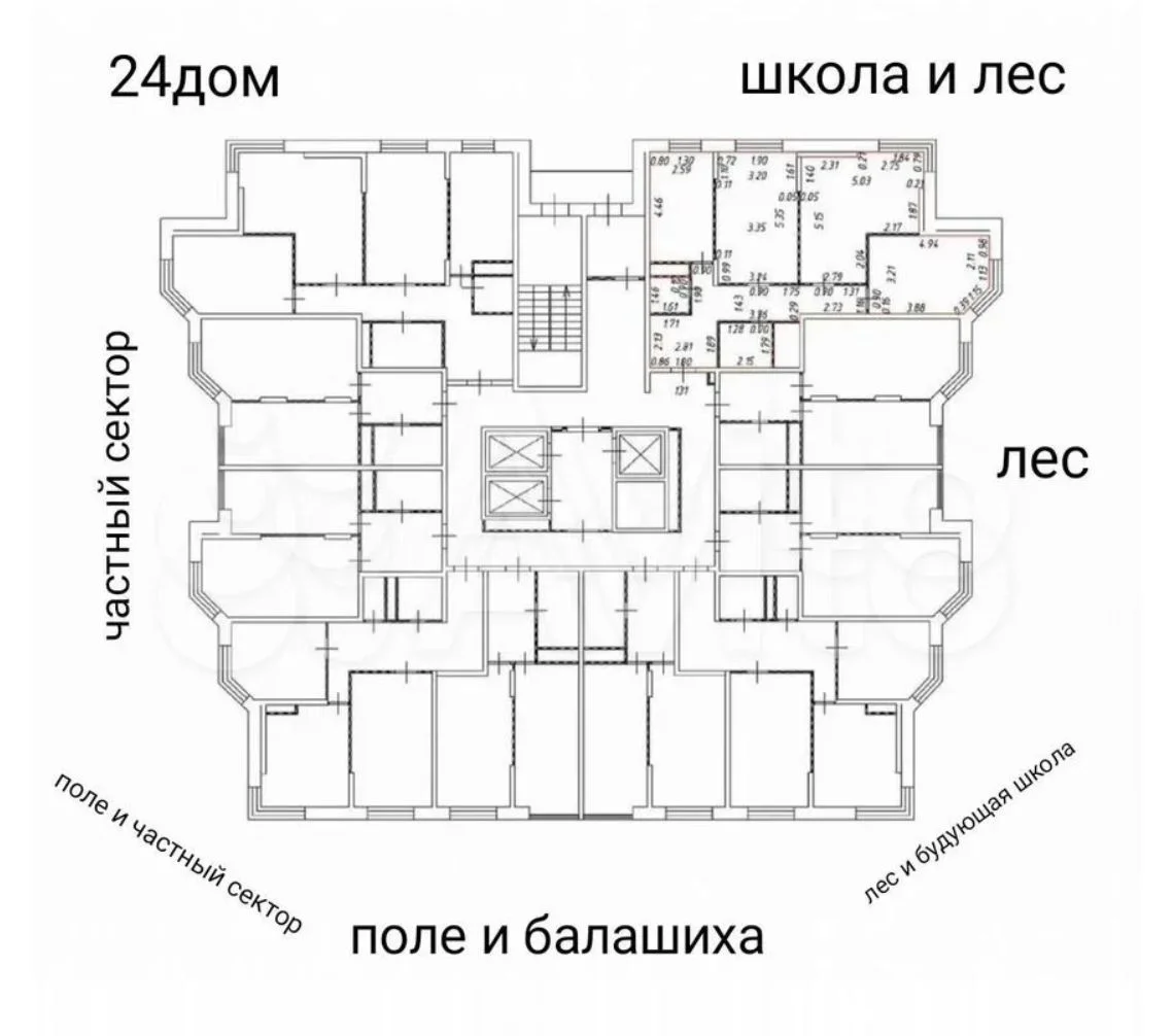 Квартира 45квм Балашиха - миниатюра 13