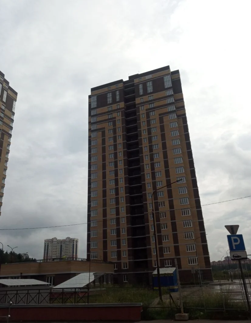Квартира 45квм Балашиха - миниатюра 14