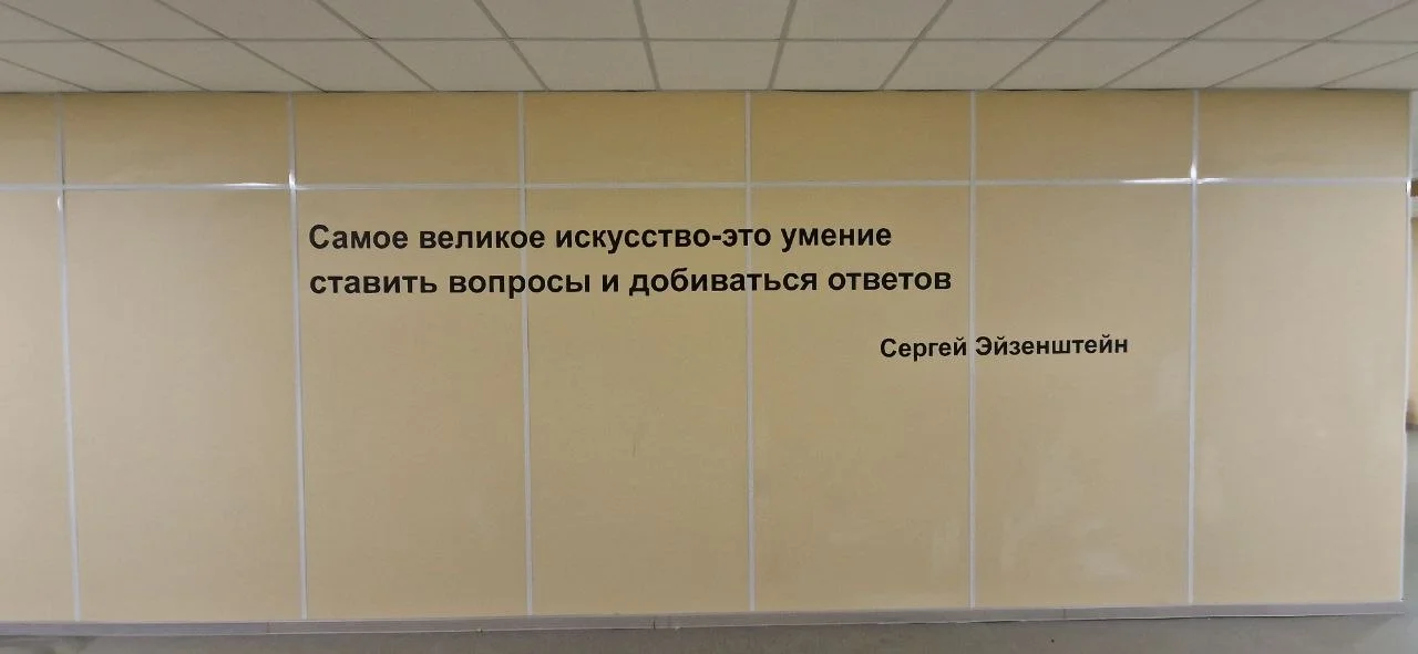 Изготовление вывесок, баннеров, стендов - миниатюра 3
