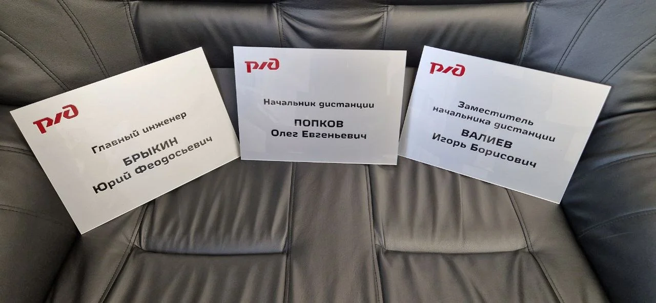 Изготовление вывесок, баннеров, стендов - миниатюра 4