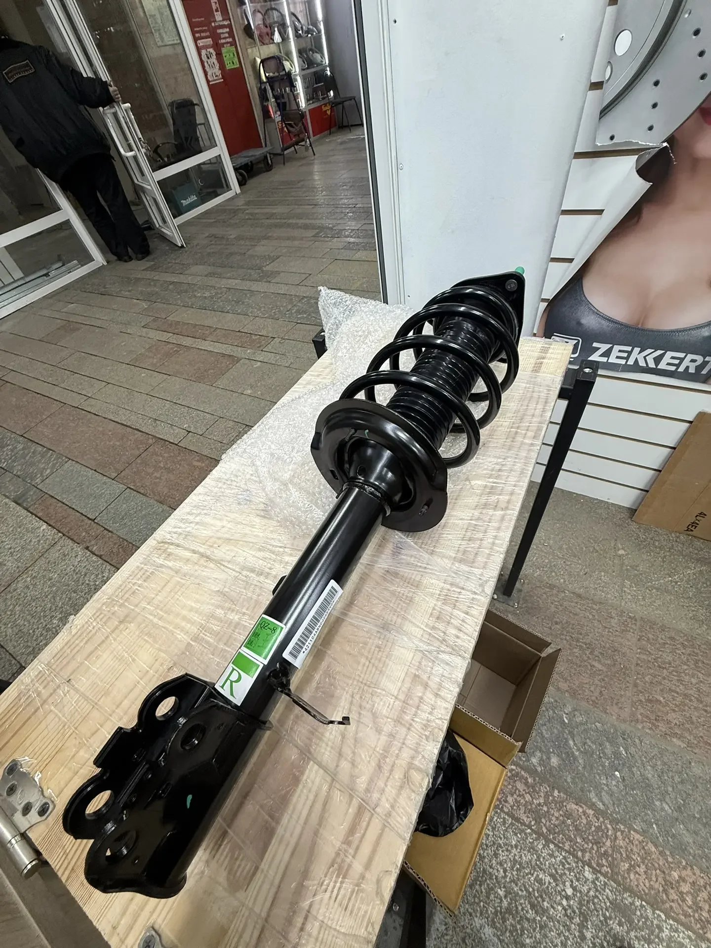 Амортизатор передний Tiggo 7 Pro LH/RH В сборе - миниатюра 7