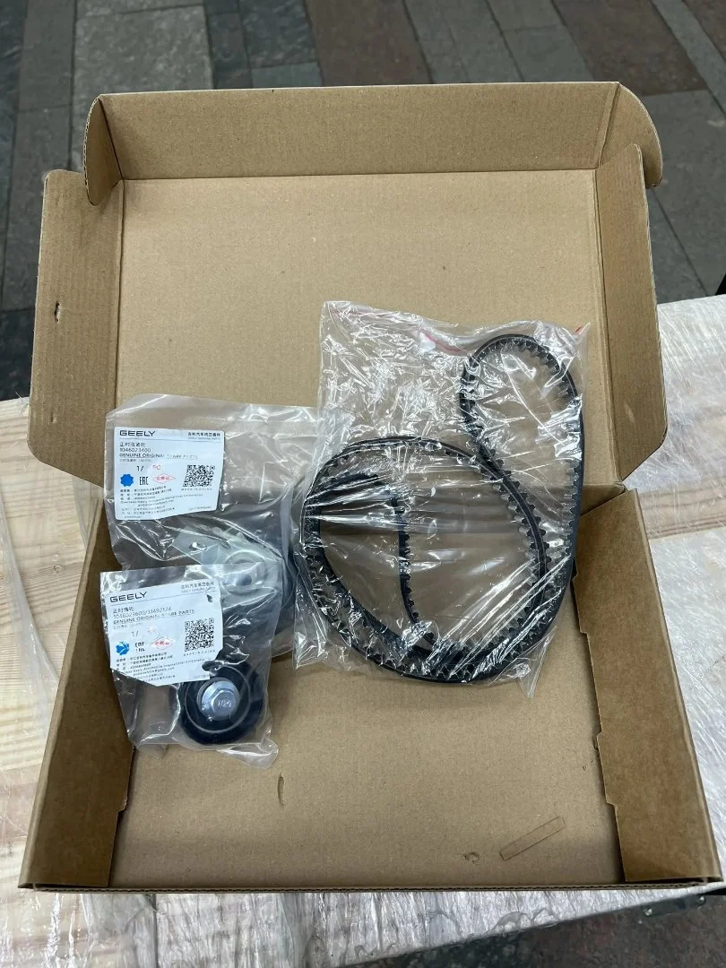 Комплект грм Geely Coolray (20) /Atlas Pro (1.5T) - миниатюра 3