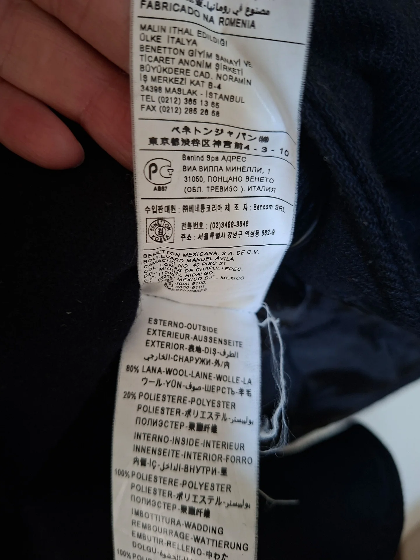 Пальто для мальчика  Benetton - миниатюра 8