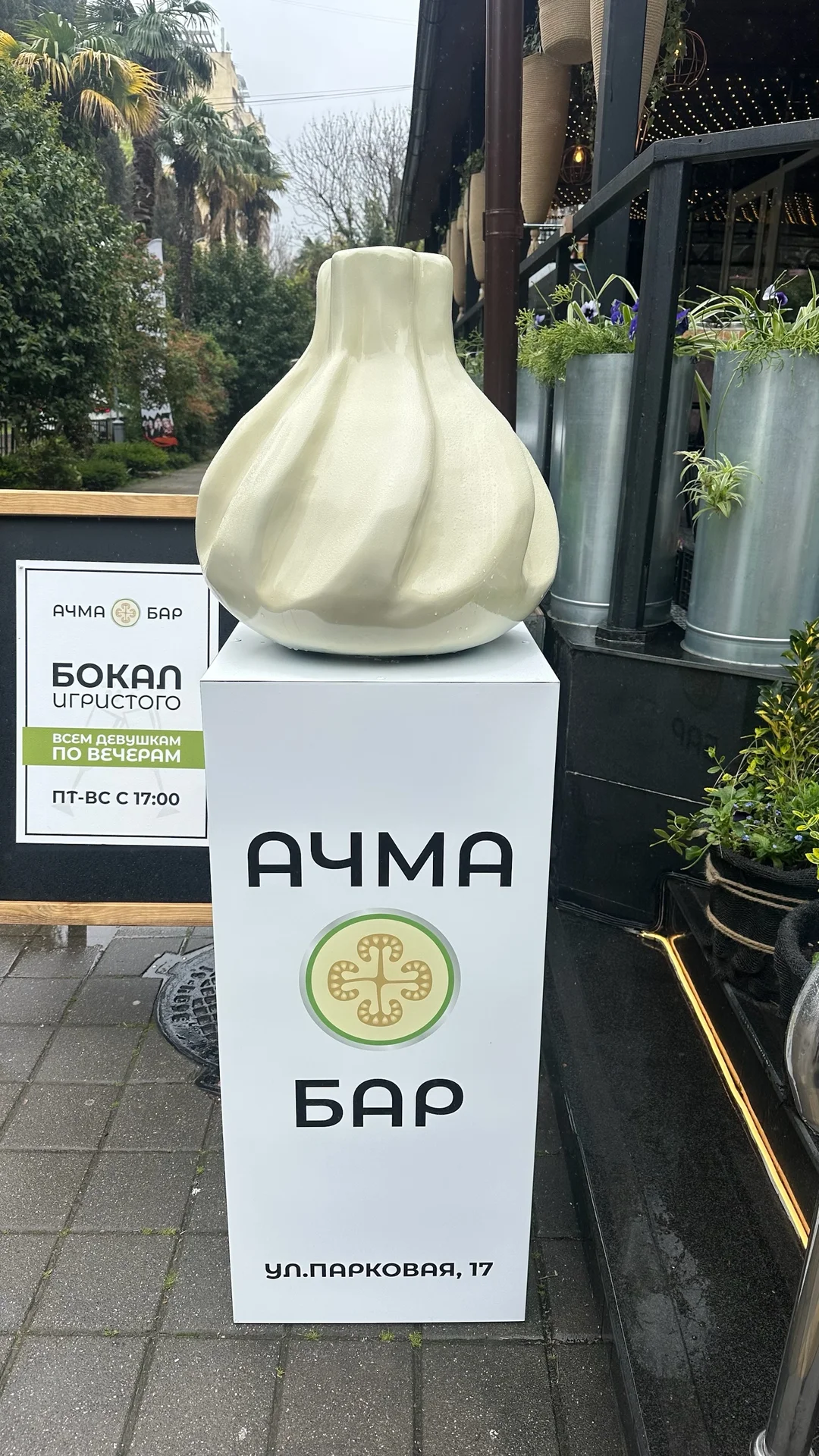 Эксклюзивный декор для магазинов и кафе - миниатюра 2