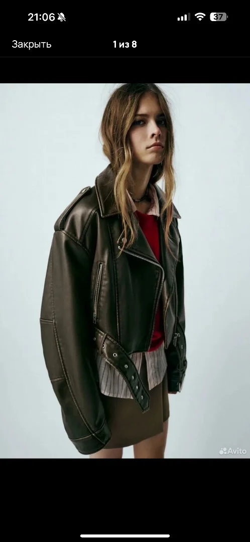 Куртка Zara - изображение 1