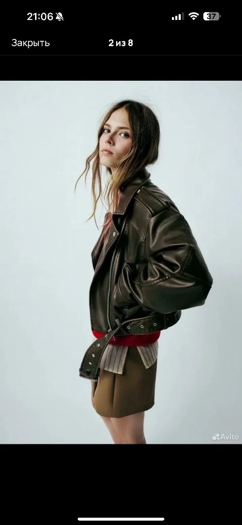 Куртка Zara - миниатюра 2