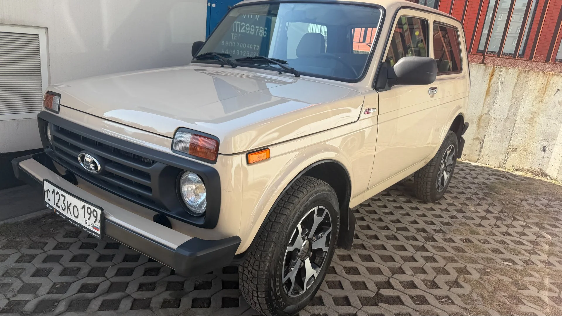 ВАЗ (LADA) 4x4 (Нива) Юбилейная 40 th - миниатюра 2