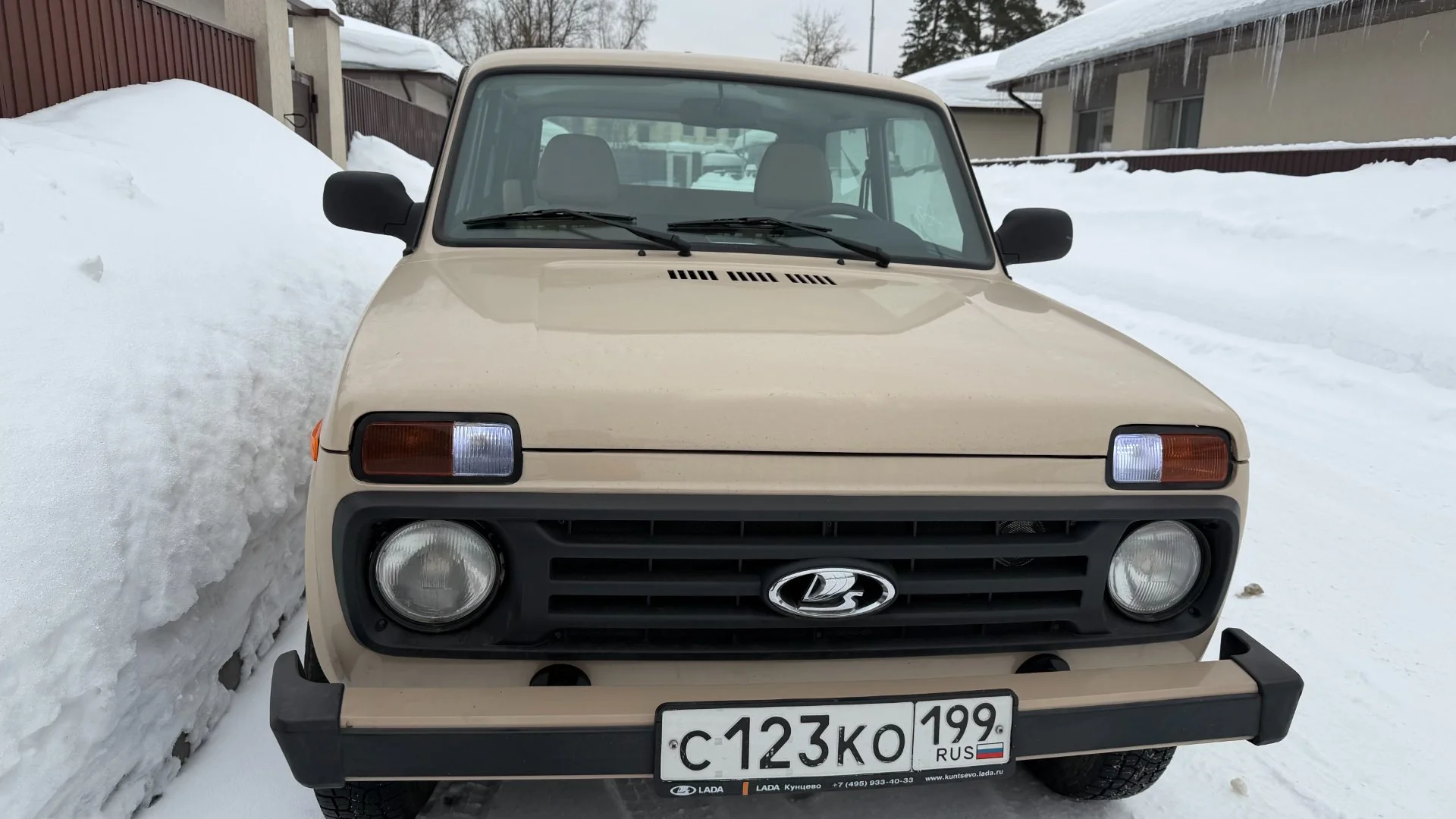 ВАЗ (LADA) 4x4 (Нива) Юбилейная 40 th - миниатюра 3