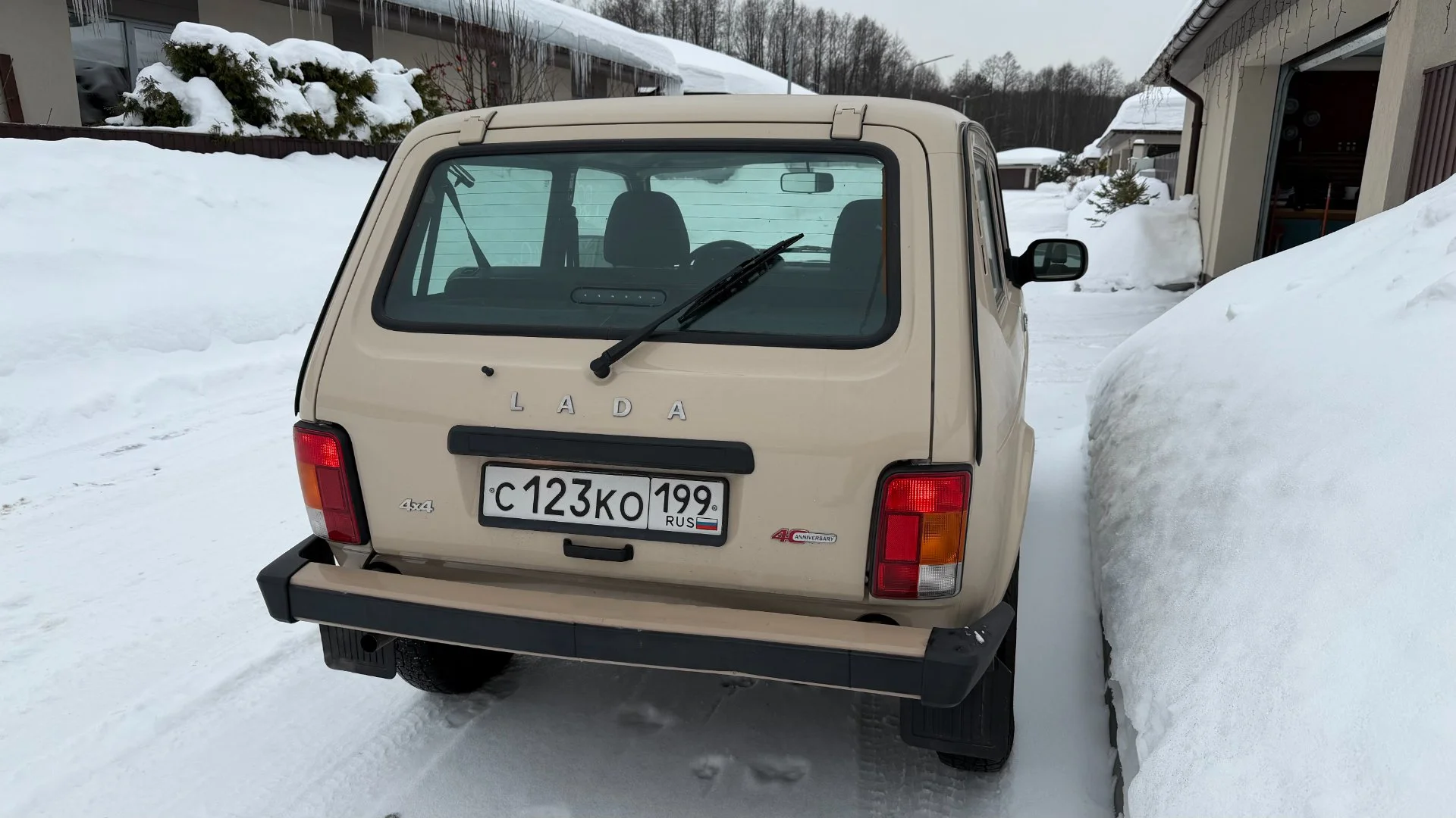 ВАЗ (LADA) 4x4 (Нива) Юбилейная 40 th - миниатюра 6