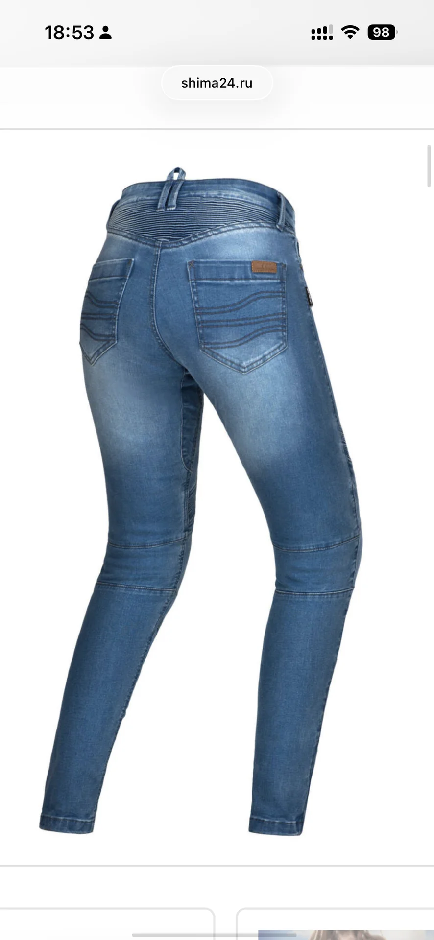 Мотоджинсы Shima Jess 26 long - миниатюра 4