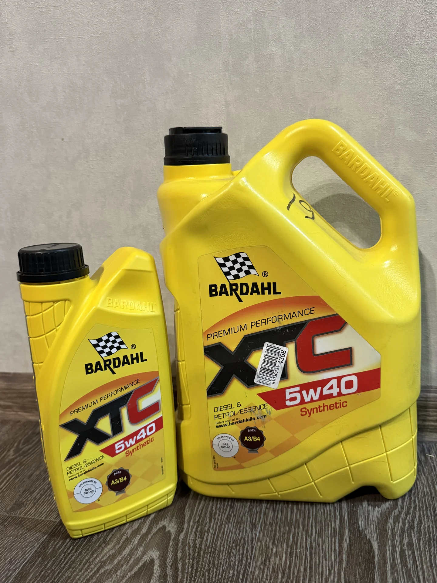 Масло автомобильное Bardahl XTC 5w40 5 литров - изображение 1