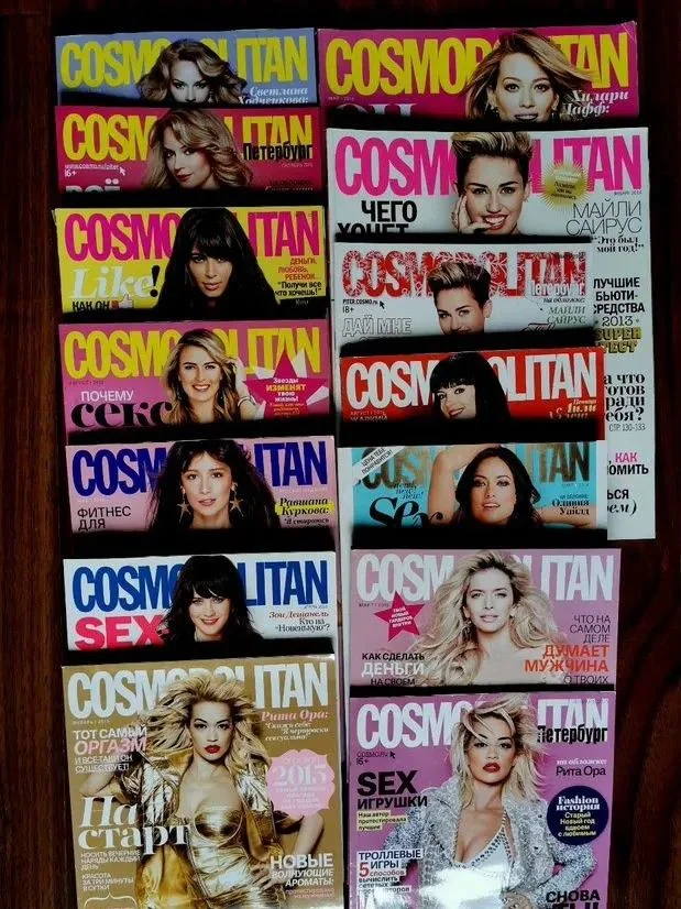 Журналы Vogue, Cosmopolitan, 2013-2017 - миниатюра 2