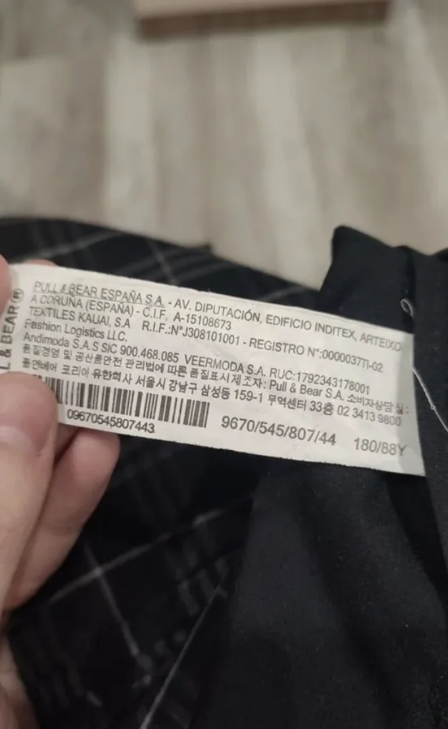 Штаны Pull&Bear клетчатые - миниатюра 3
