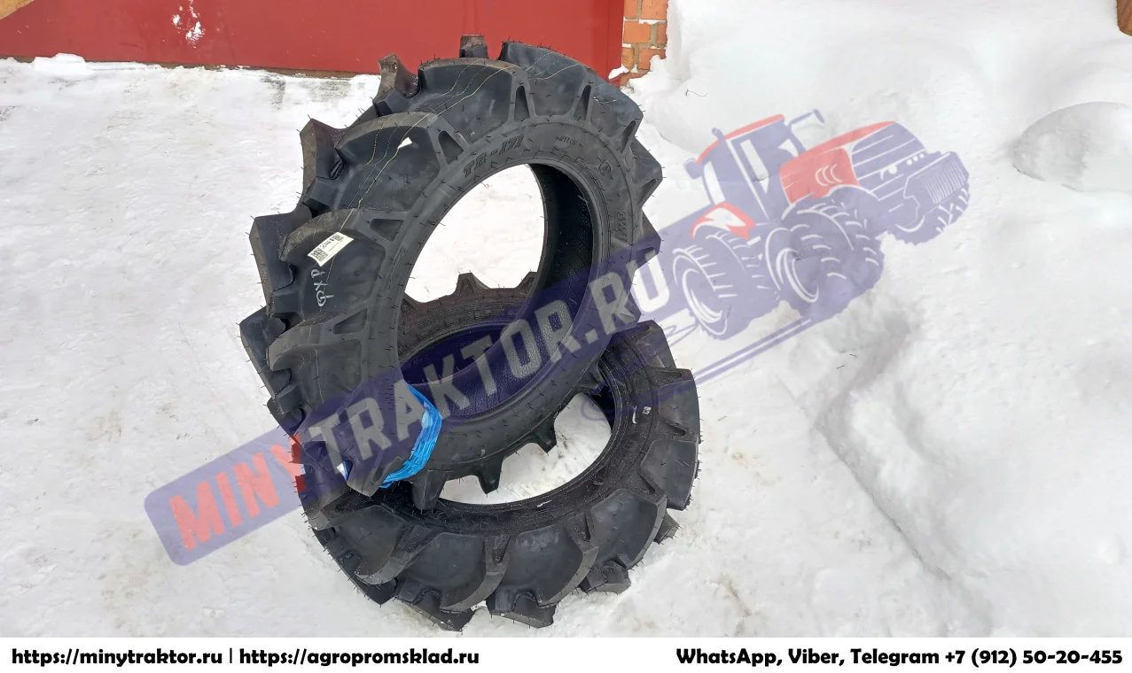 Шина пневматическая 9.5-22 8PR BKT TR 171 110A6 R1W+ TT - миниатюра 4