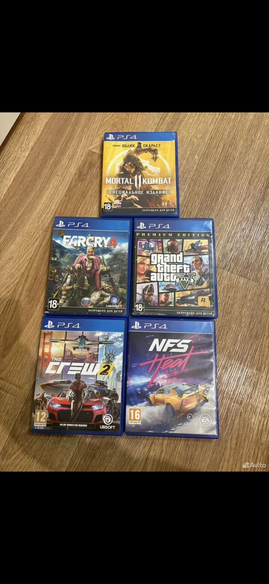 Sony PlayStation 4 slim 1tb - миниатюра 6