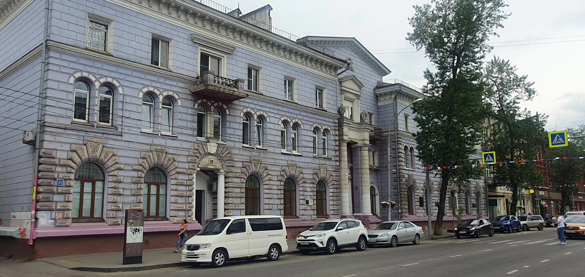Эксклюзив в центре Иркутска - миниатюра 26
