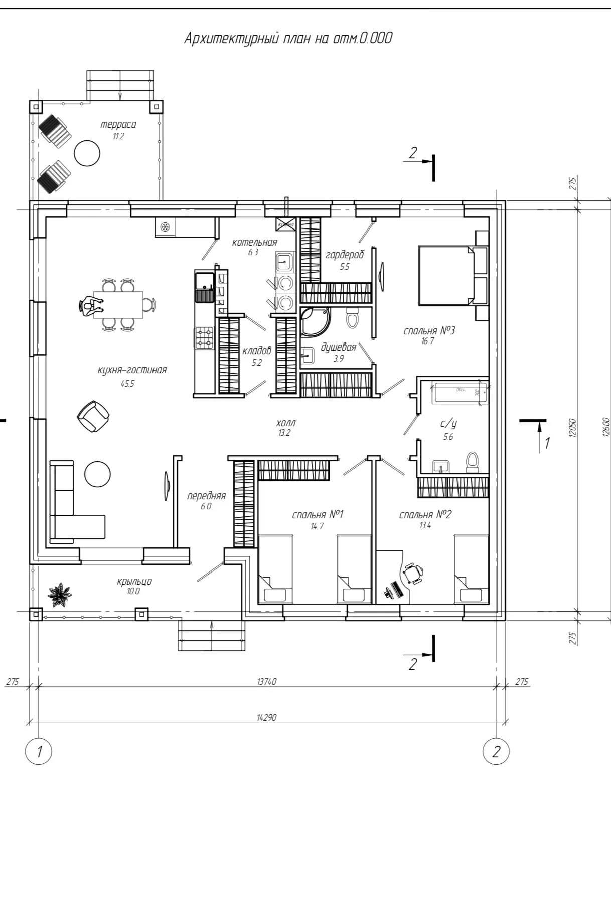 Одноэтажный дом 157 м² в с. Столбище - миниатюра 6
