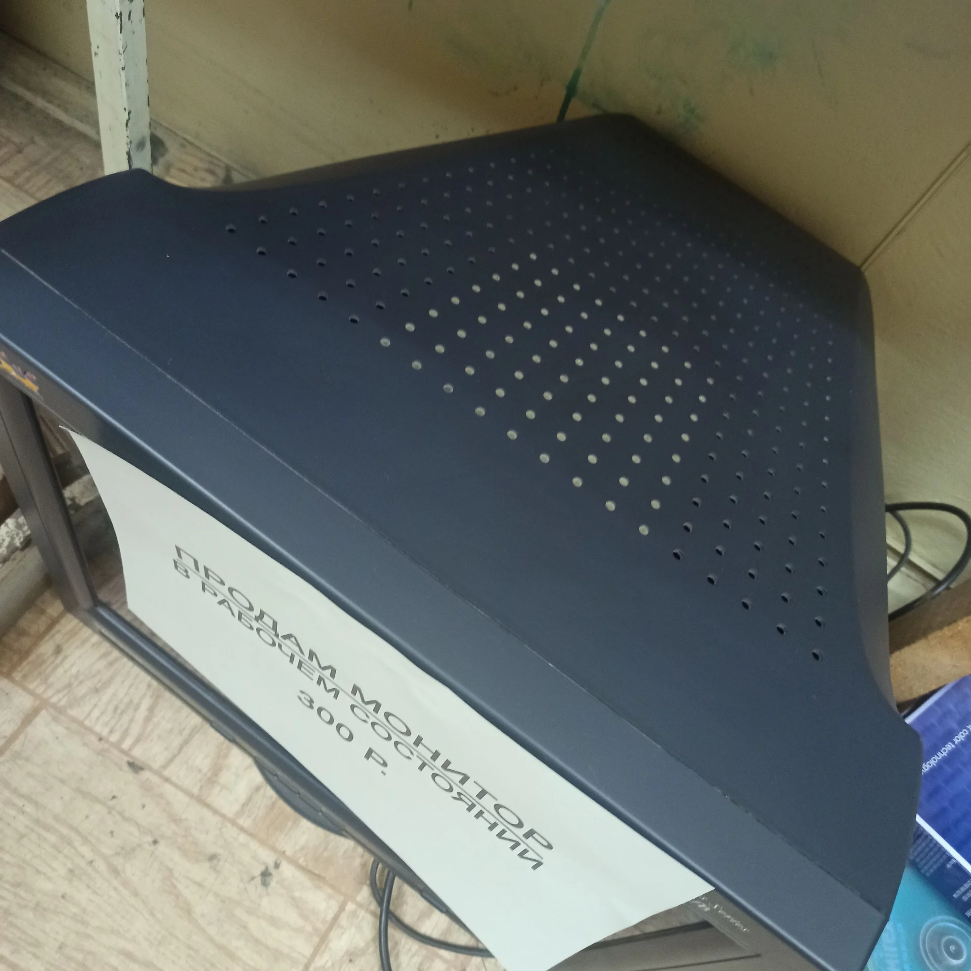Монитор Grapbics series g90fb - миниатюра 2