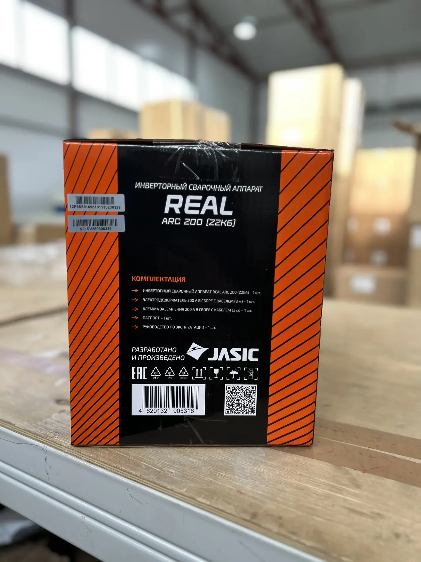 Сварочный аппарат ARC 200 Z2K6 "REAL" Сварог - миниатюра 5