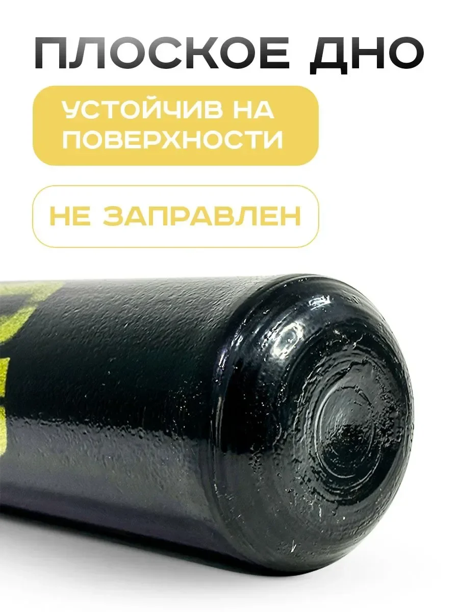 Баллон углекислотный V=10 л новый шовный вентиль ВК-1 - миниатюра 4