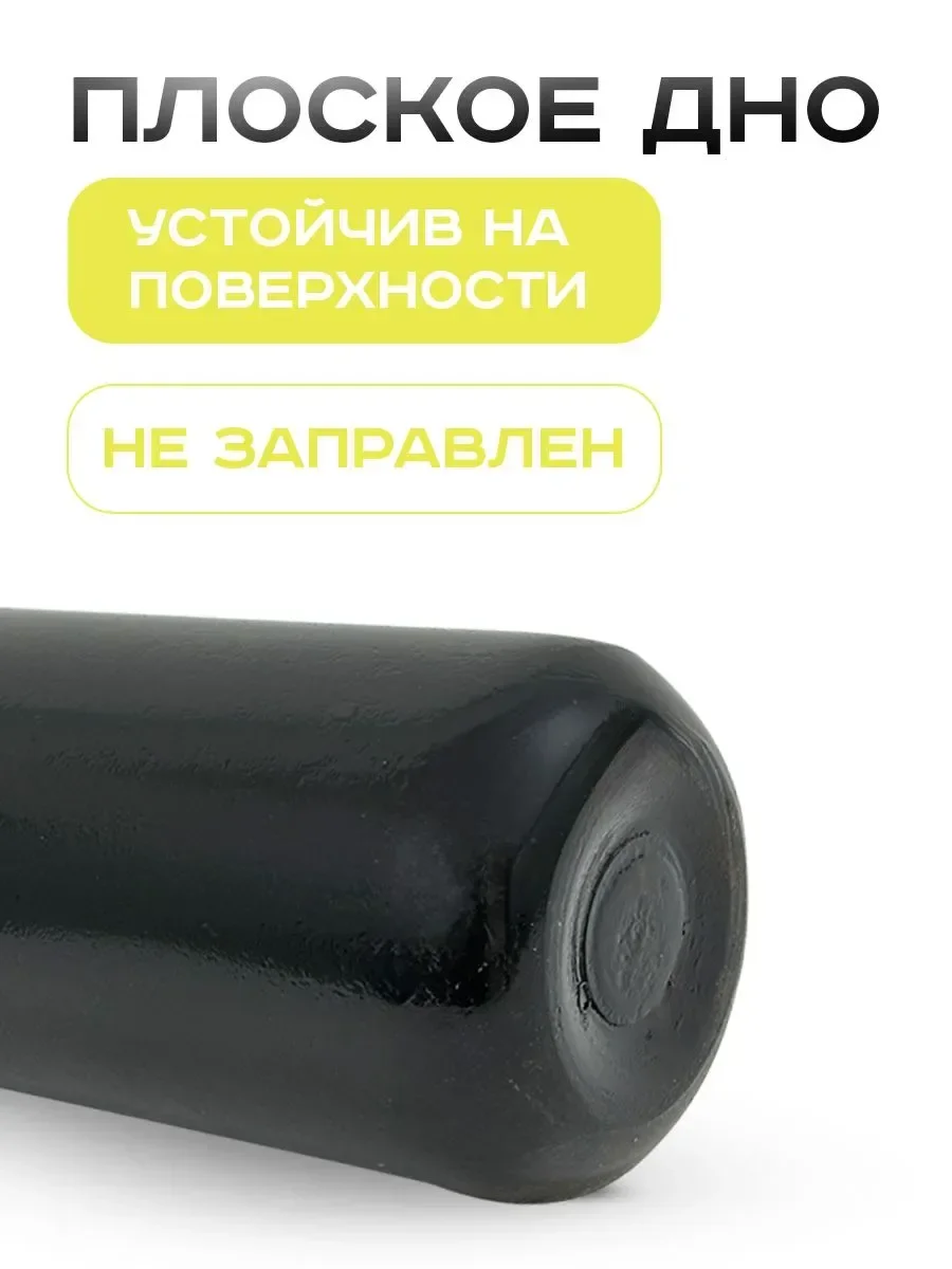 Баллон углекислотный V=20 л новый шовный - миниатюра 4