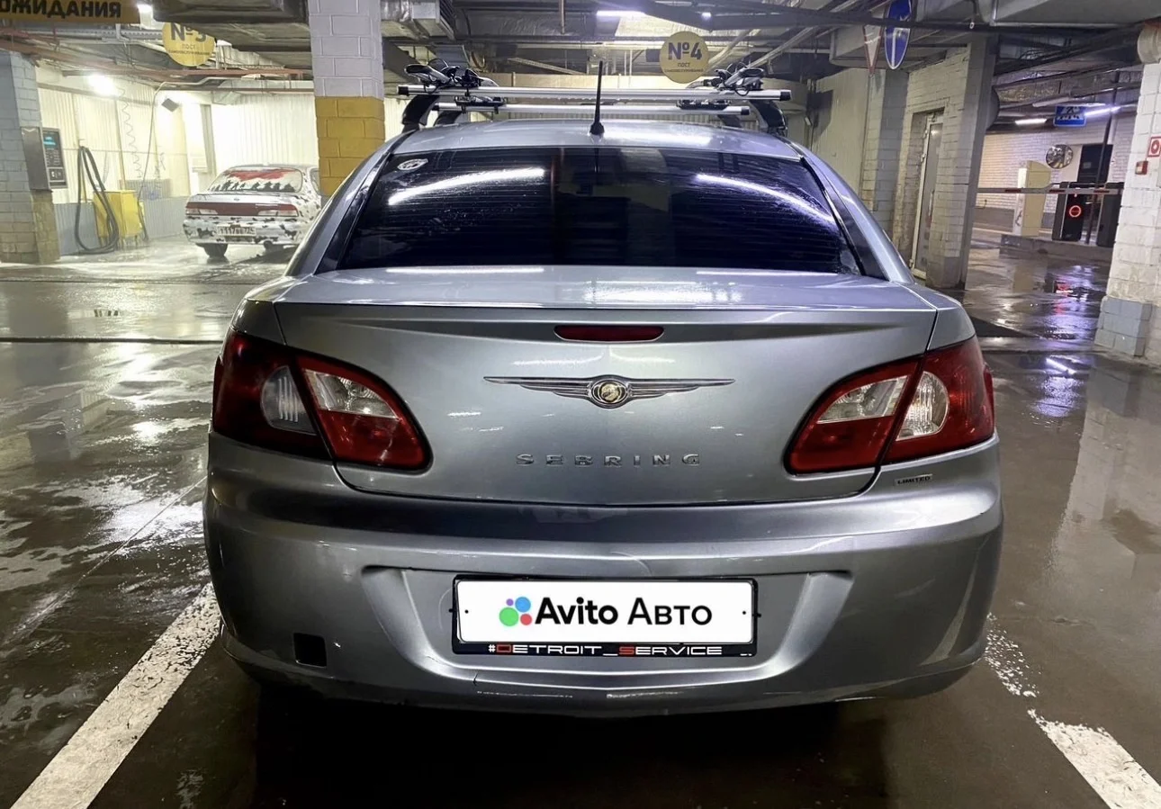 Автомобиль - миниатюра 2