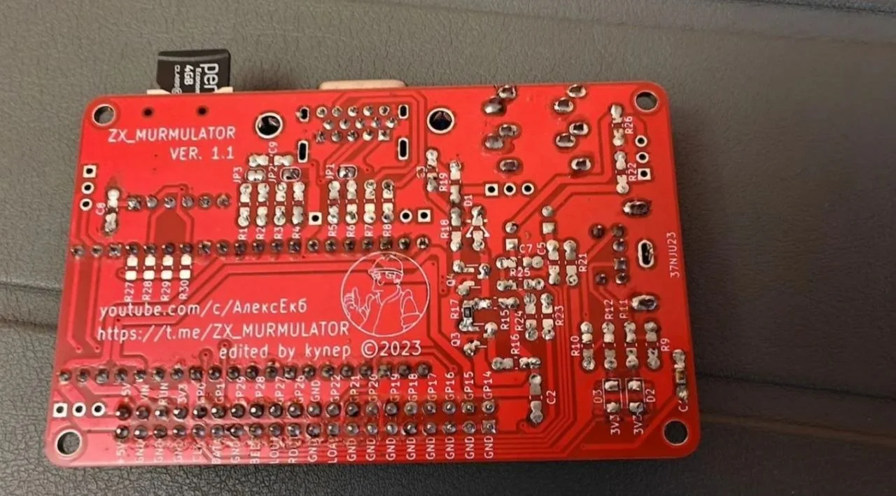Эмулятор спектрума на raspberry pi - миниатюра 4