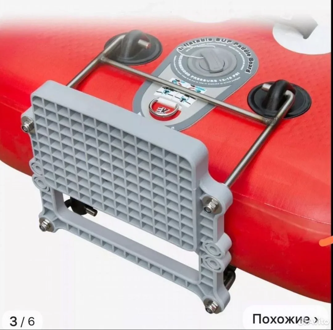 Сапборд supboard - миниатюра 2