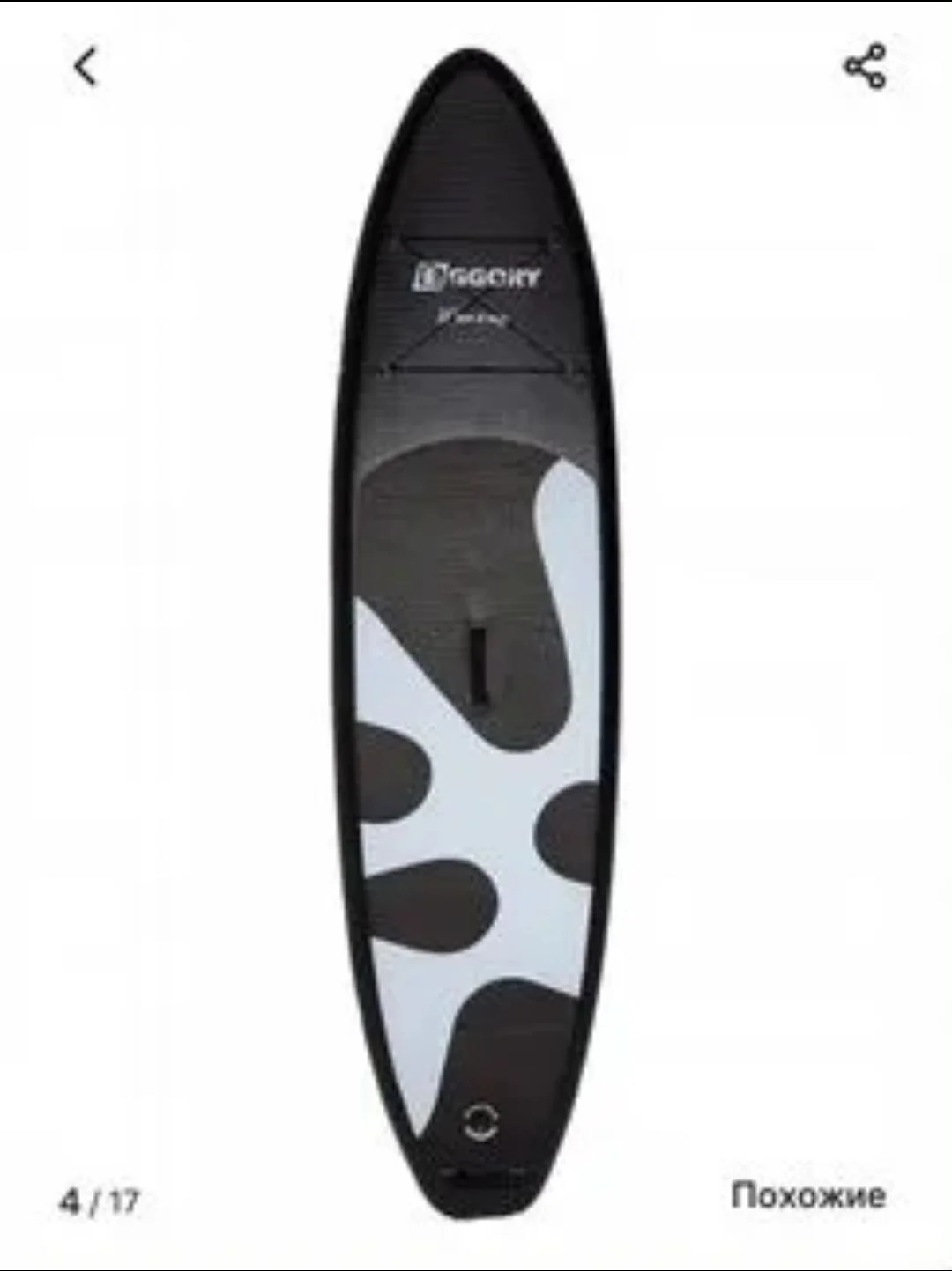 Сапборд supboard - миниатюра 4