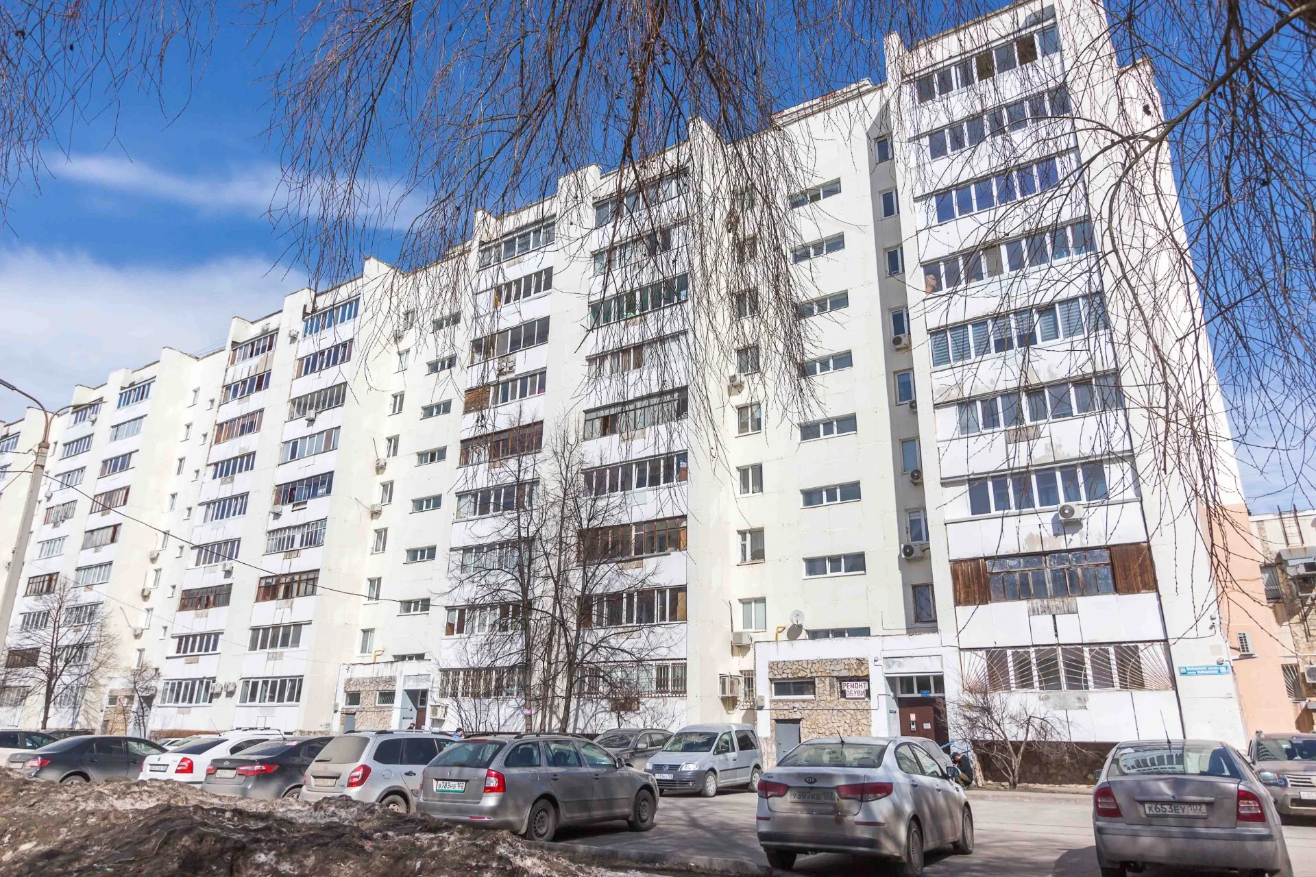 двух комнатная квартира - миниатюра 32
