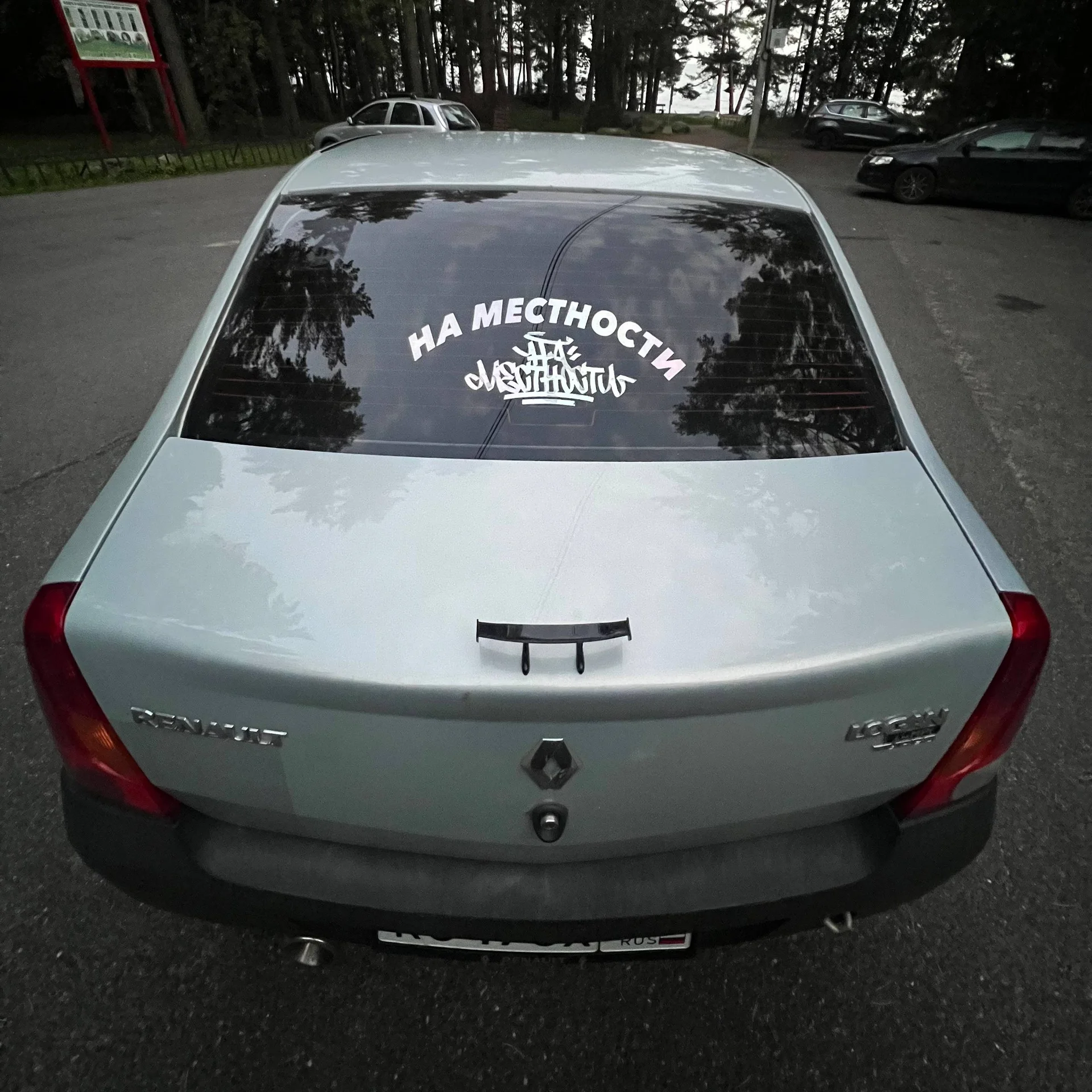 Renault Logan 1 1.4 2006 - миниатюра 5