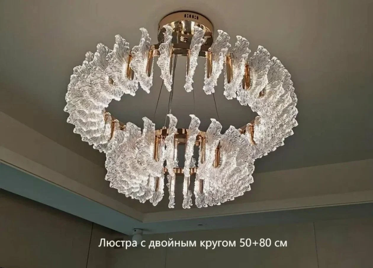 Люстра двух-яросная - миниатюра 8