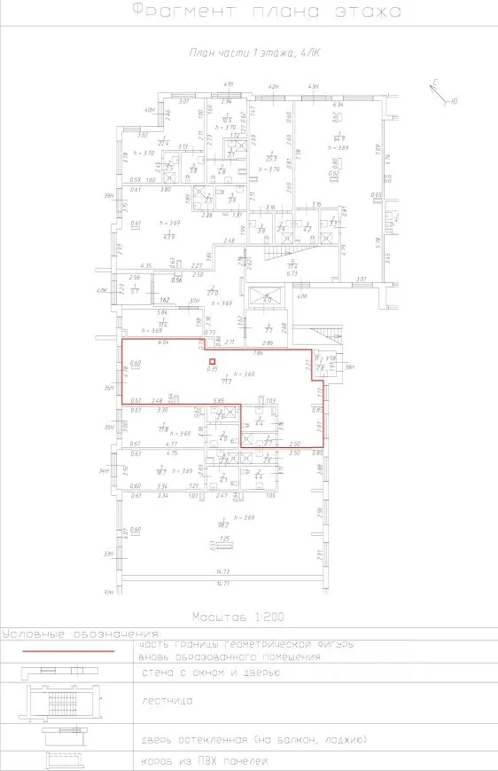 Своб. назначения• 78,4 м²• 1/4 этаж Санкт-Петербург, пос. Шушары, Детскосельский тер., шоссе Колпинс