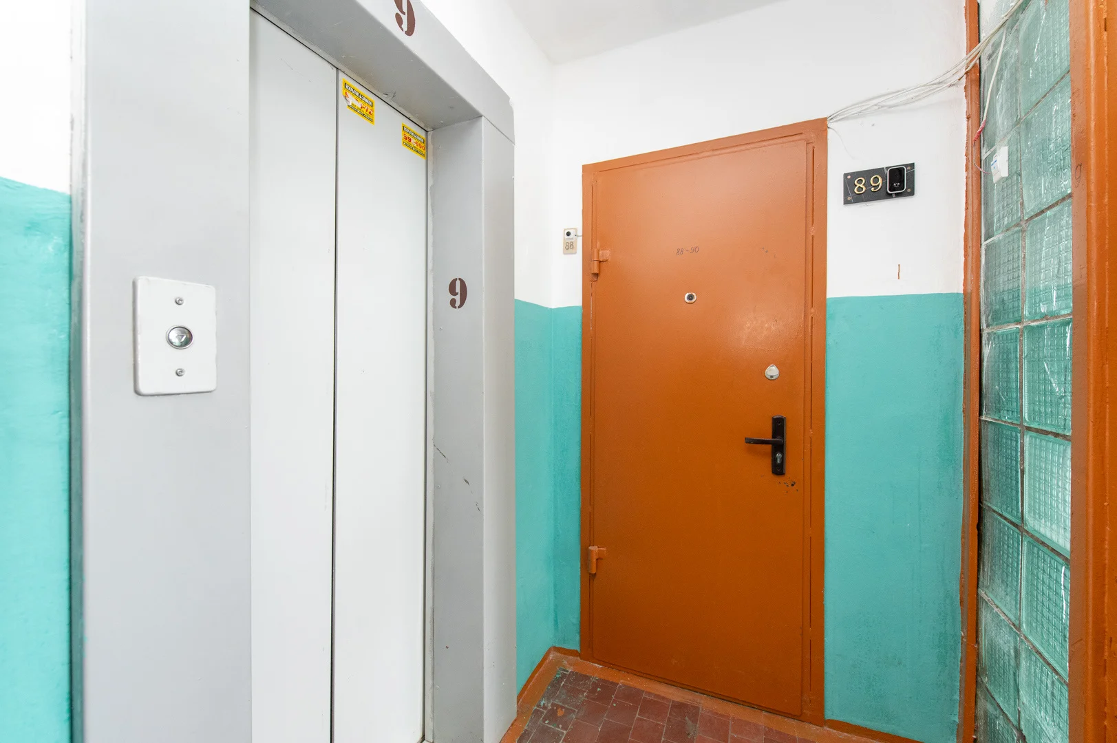 Продам трехкомнатную квартиру в центре - миниатюра 22