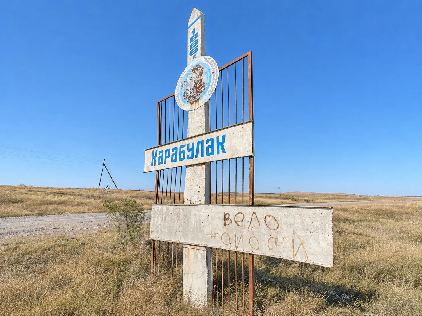 продам Дом - миниатюра 16