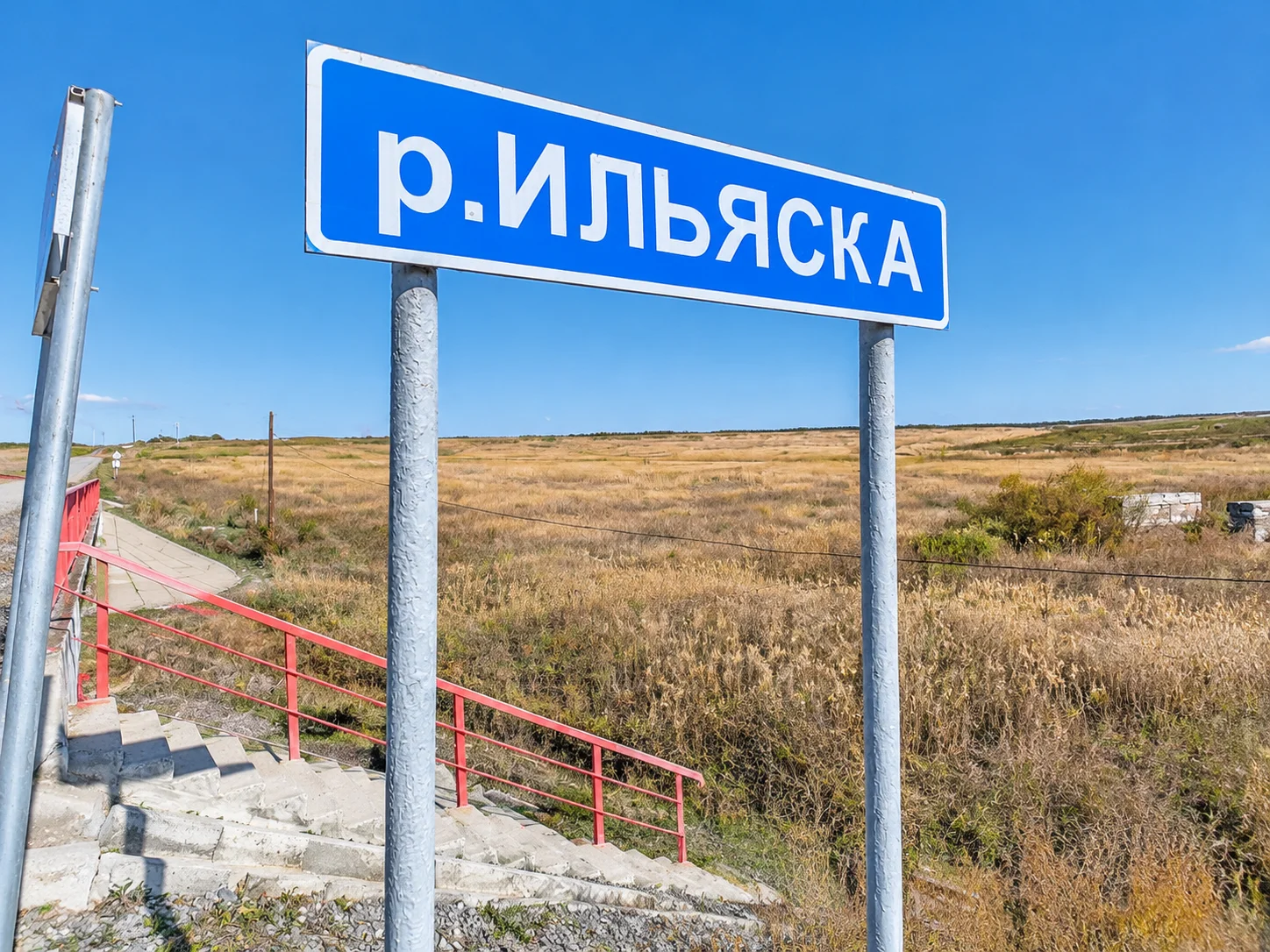 продам Дом - миниатюра 17