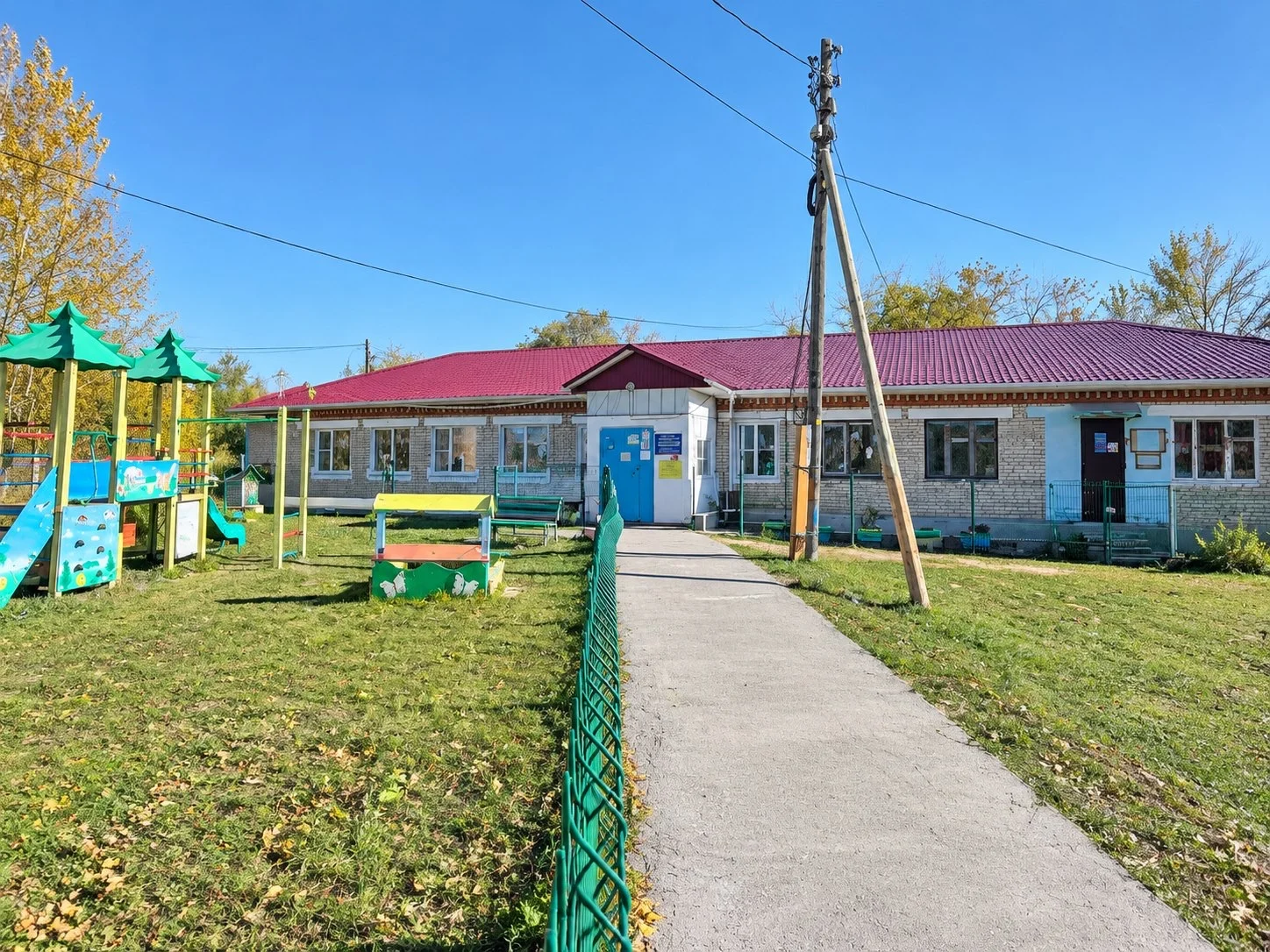 продам Дом - миниатюра 20