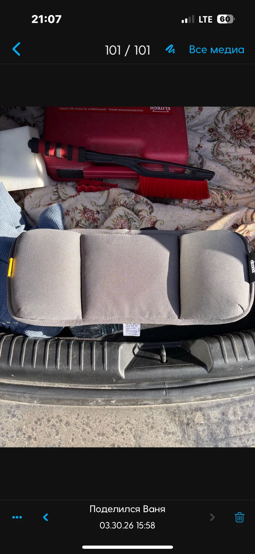 Авто кресло Doona+ - миниатюра 6