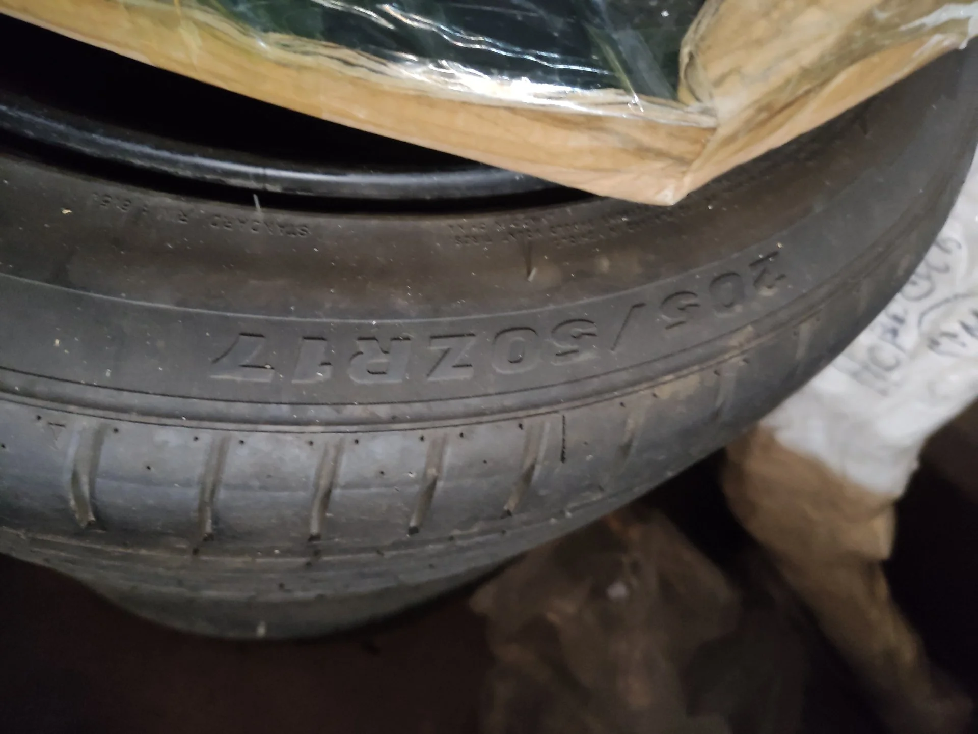 Шины летние r17 205/50 - миниатюра 2