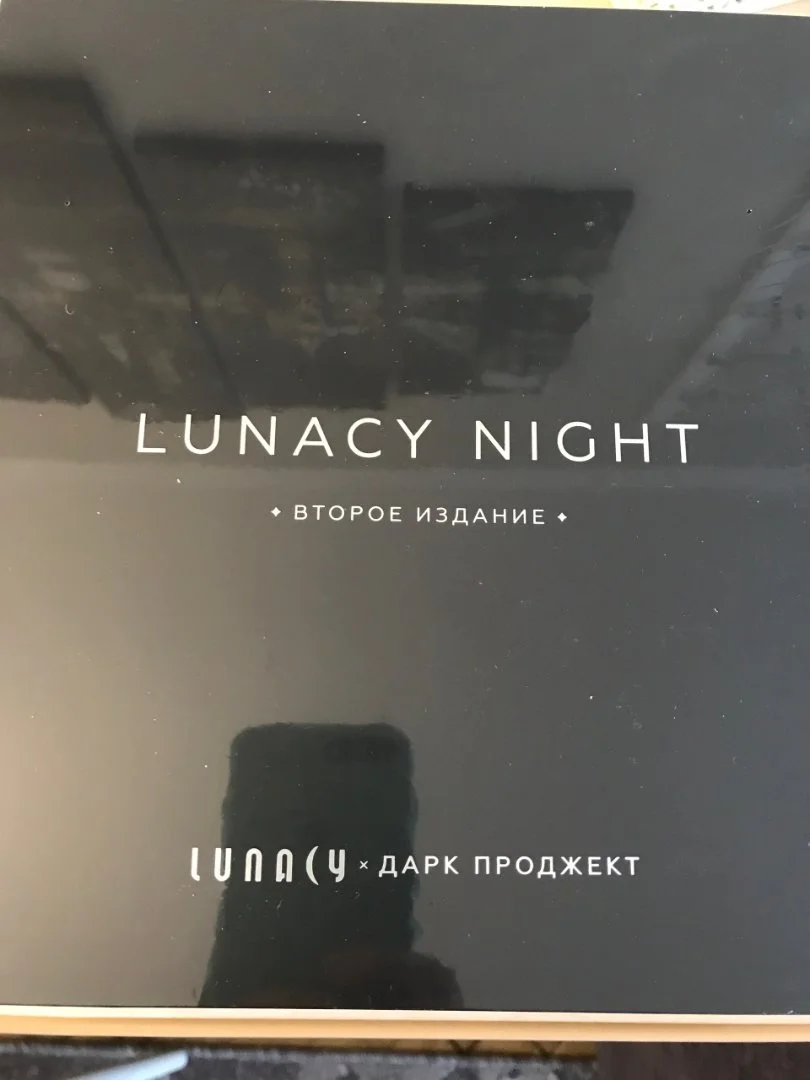 Наушники Lunacy night - миниатюра 2