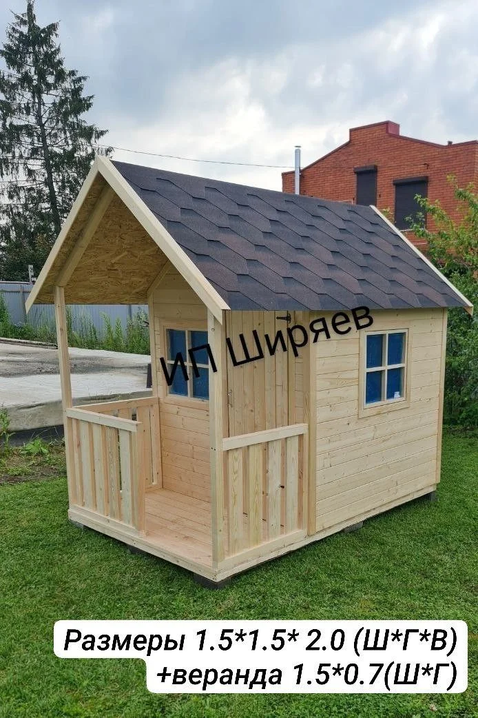 Детский деревянный домик уличный - изображение 1