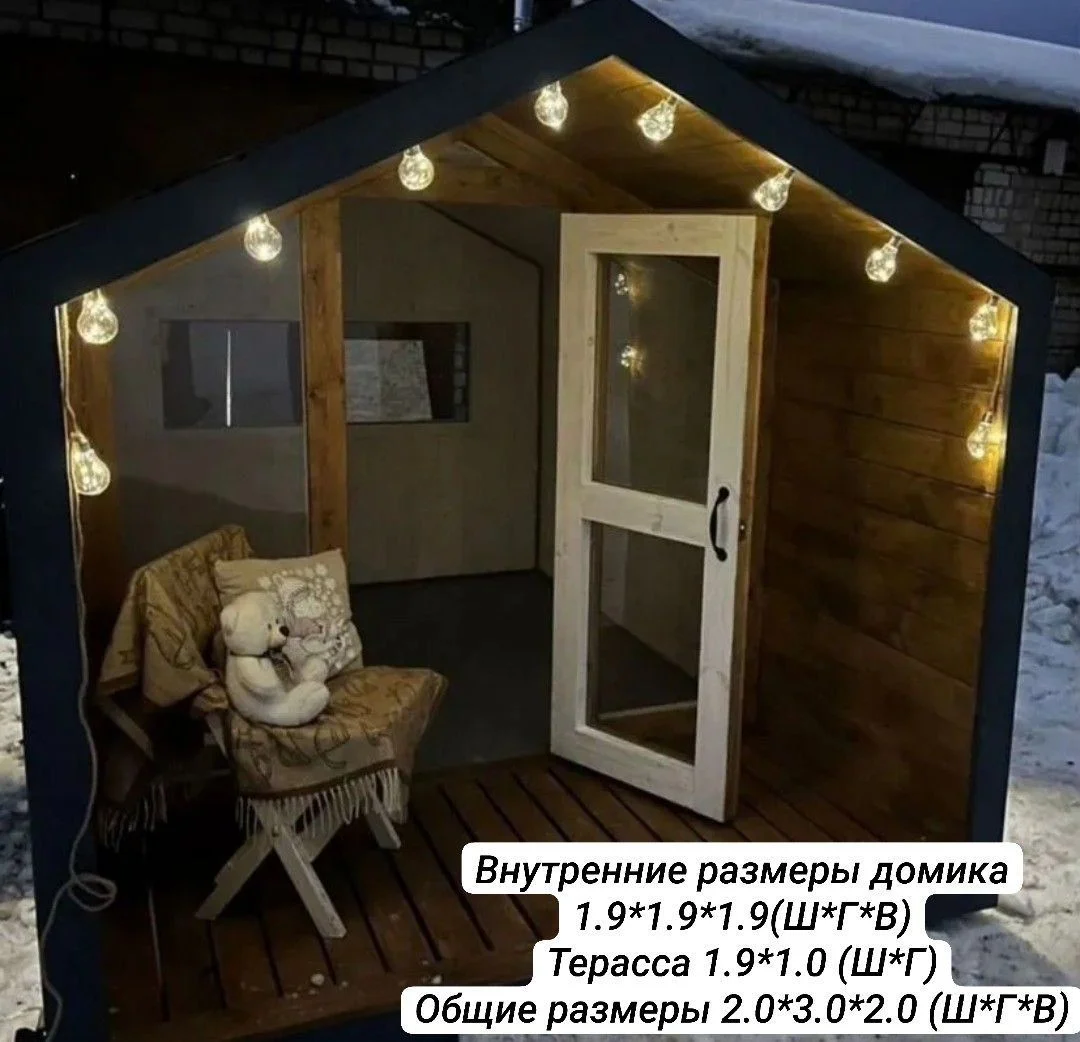 Детский деревянный домик для дачи - изображение 1