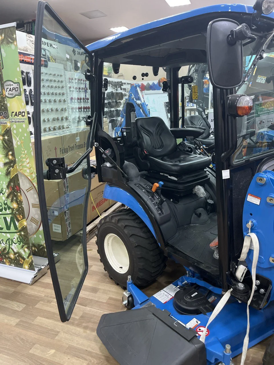 Минитрактор Yanmar LS MT1.25 HST - миниатюра 11