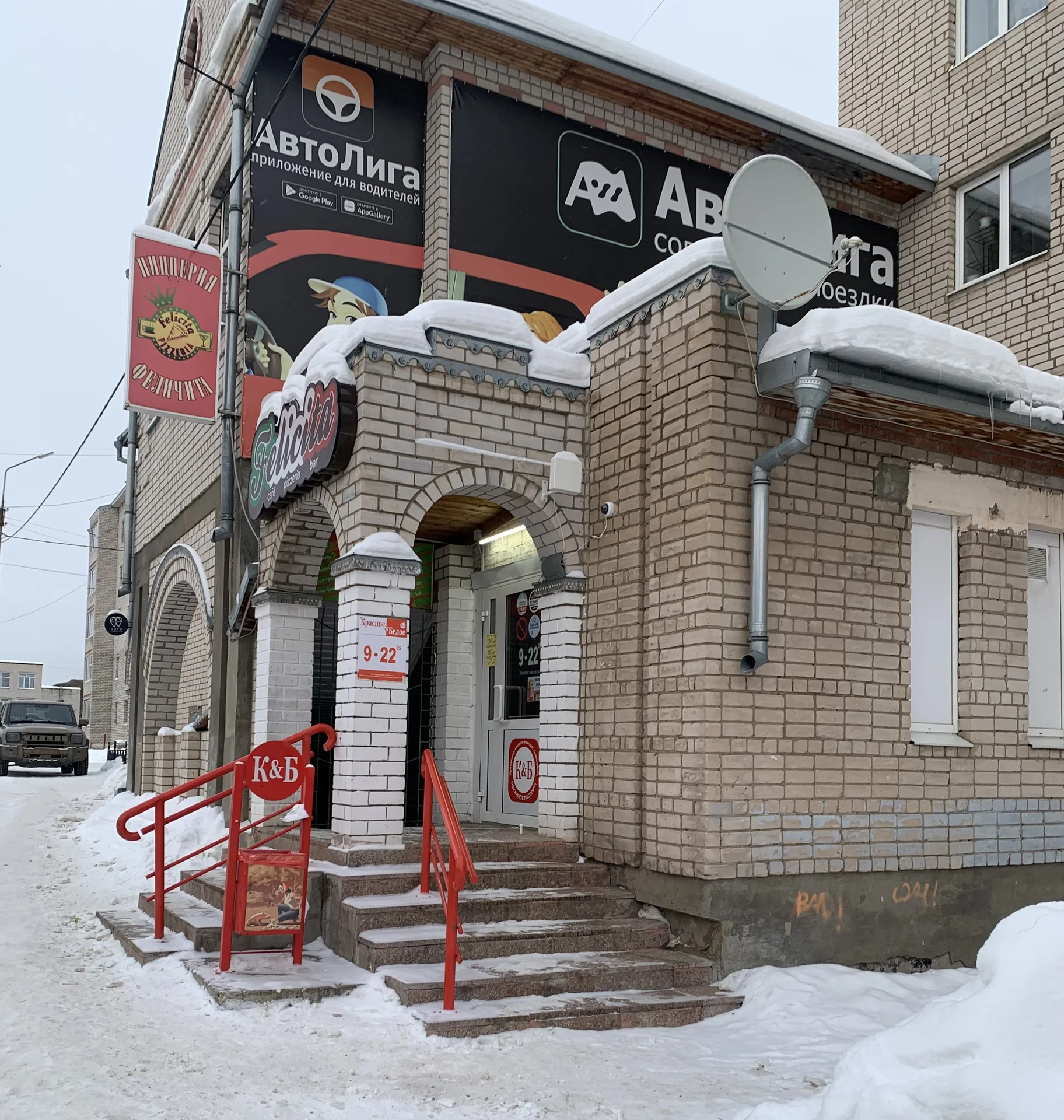 Сдам в аренду помещение свободного назначения