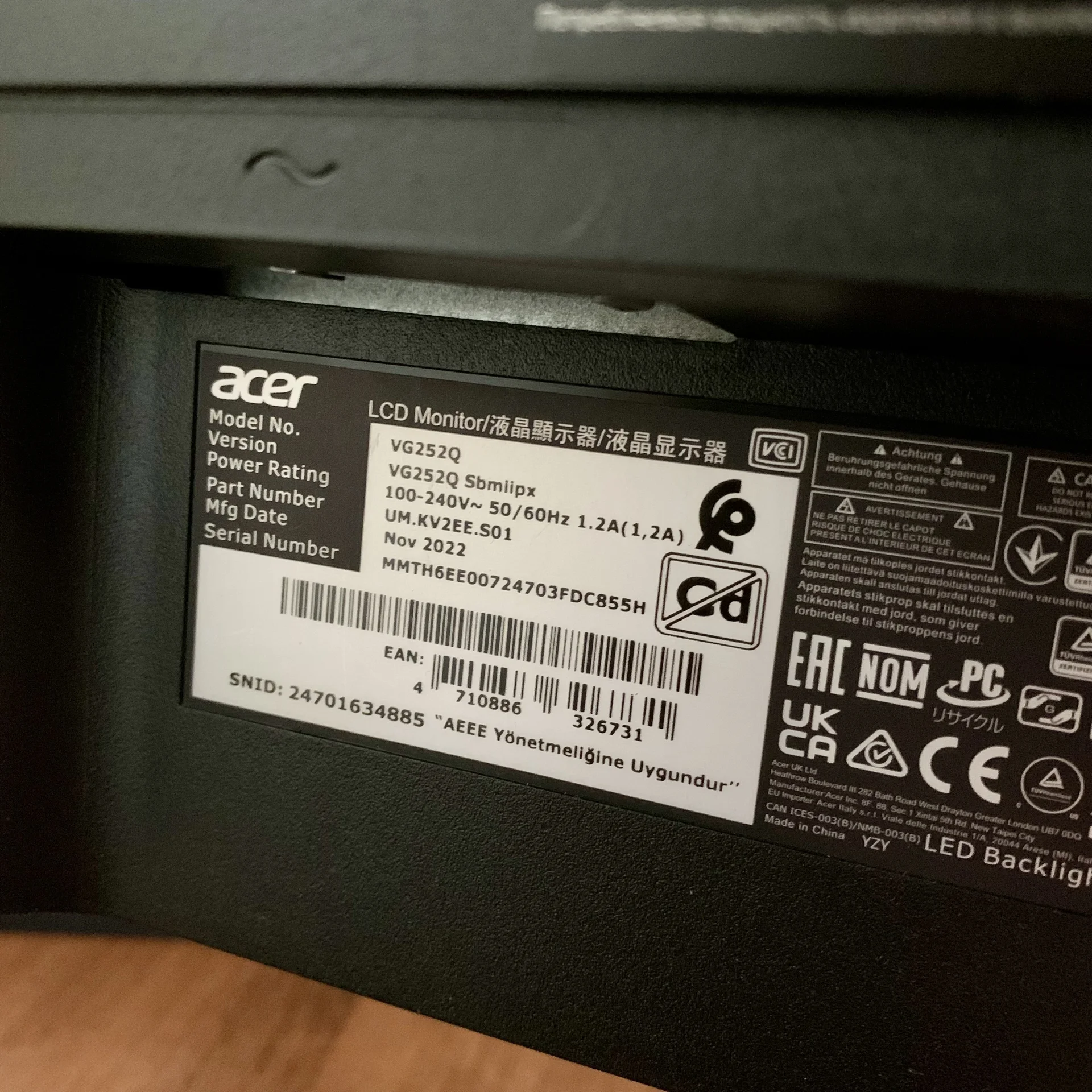 Монитор Acer Nitro VG252QSbmiipx - миниатюра 5