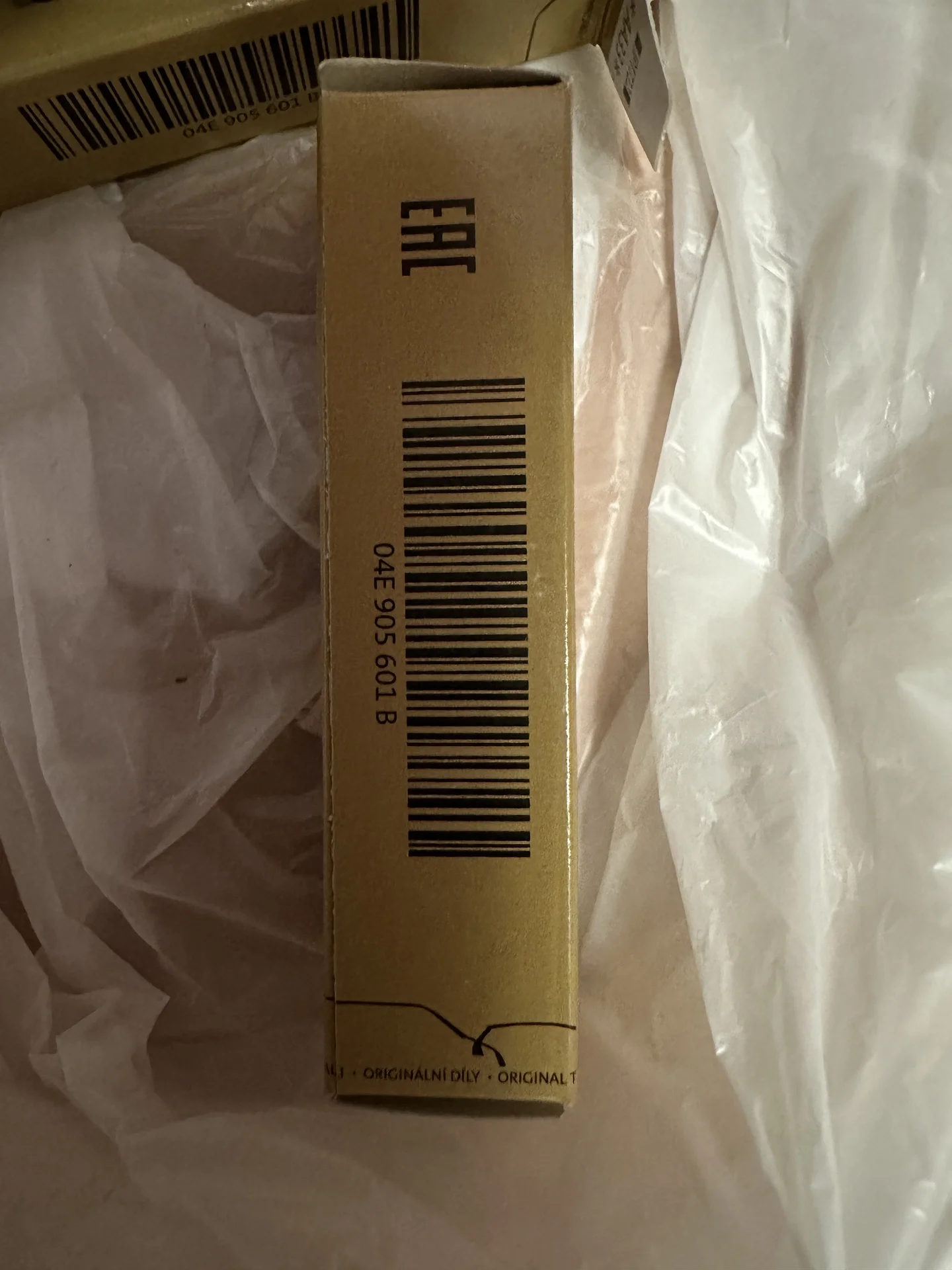 Свечи зажигания vag 1.4 czca 04E 905 601 B - изображение 1