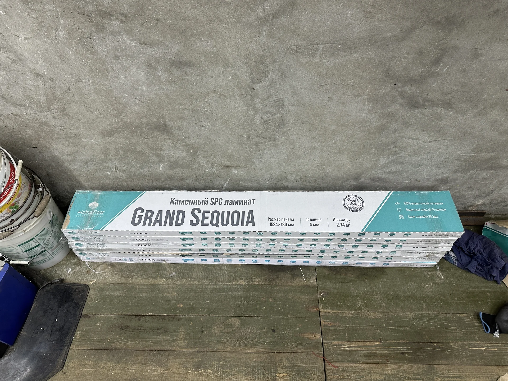 Кварцвинил Alpine flore grand sequoia 31.05.25 - миниатюра 9