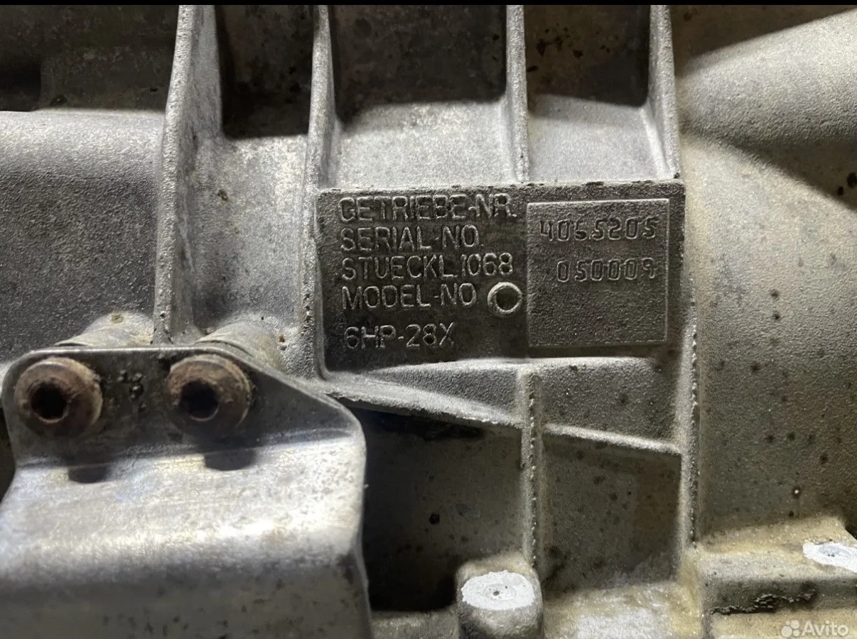 Акпп 6hp28x - миниатюра 4