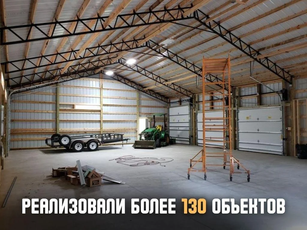 Монтаж металлоконструкций - миниатюра 13