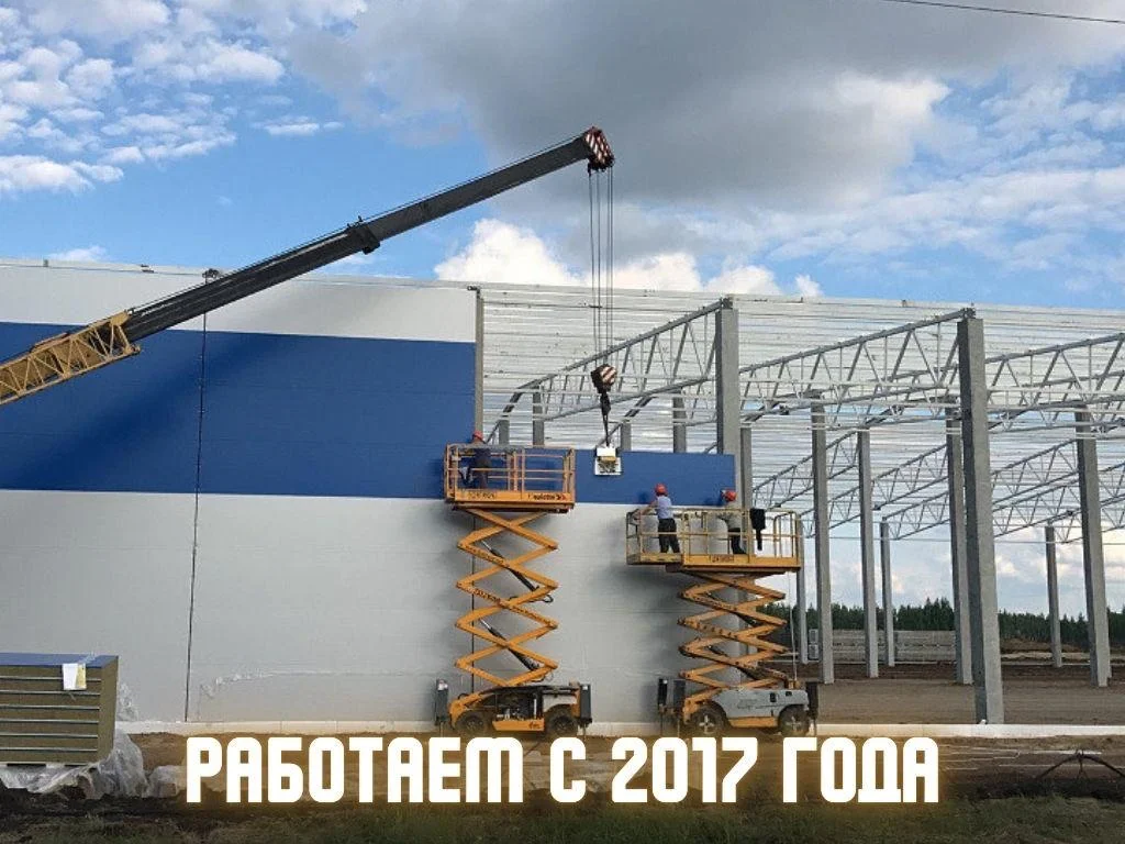 Монтаж Сендвич панелей - миниатюра 11